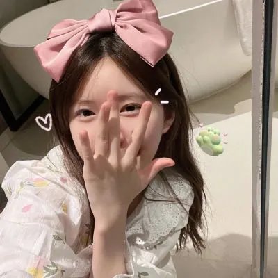 她的日与夜