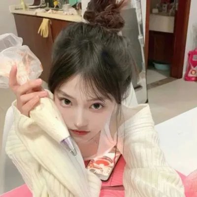 珍宝