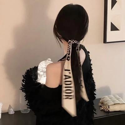 谣言的女人
